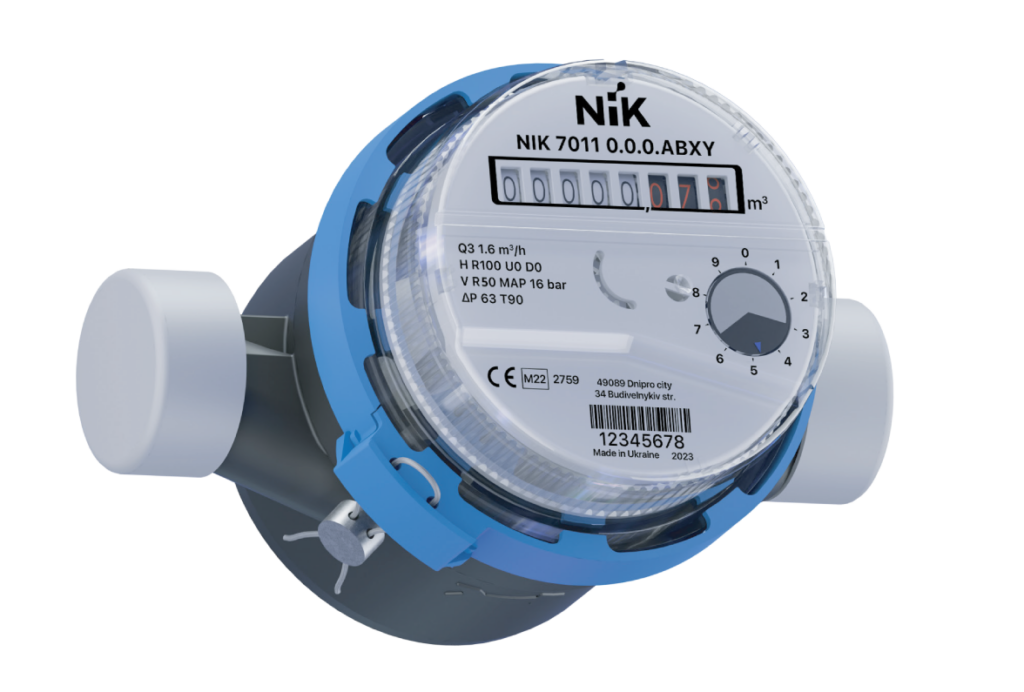 NIK 7011